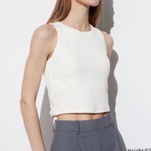 UNIQLO ribbed crop bra top